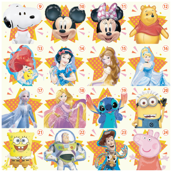 くまモンメガバルーンブーケ（150サイズ）