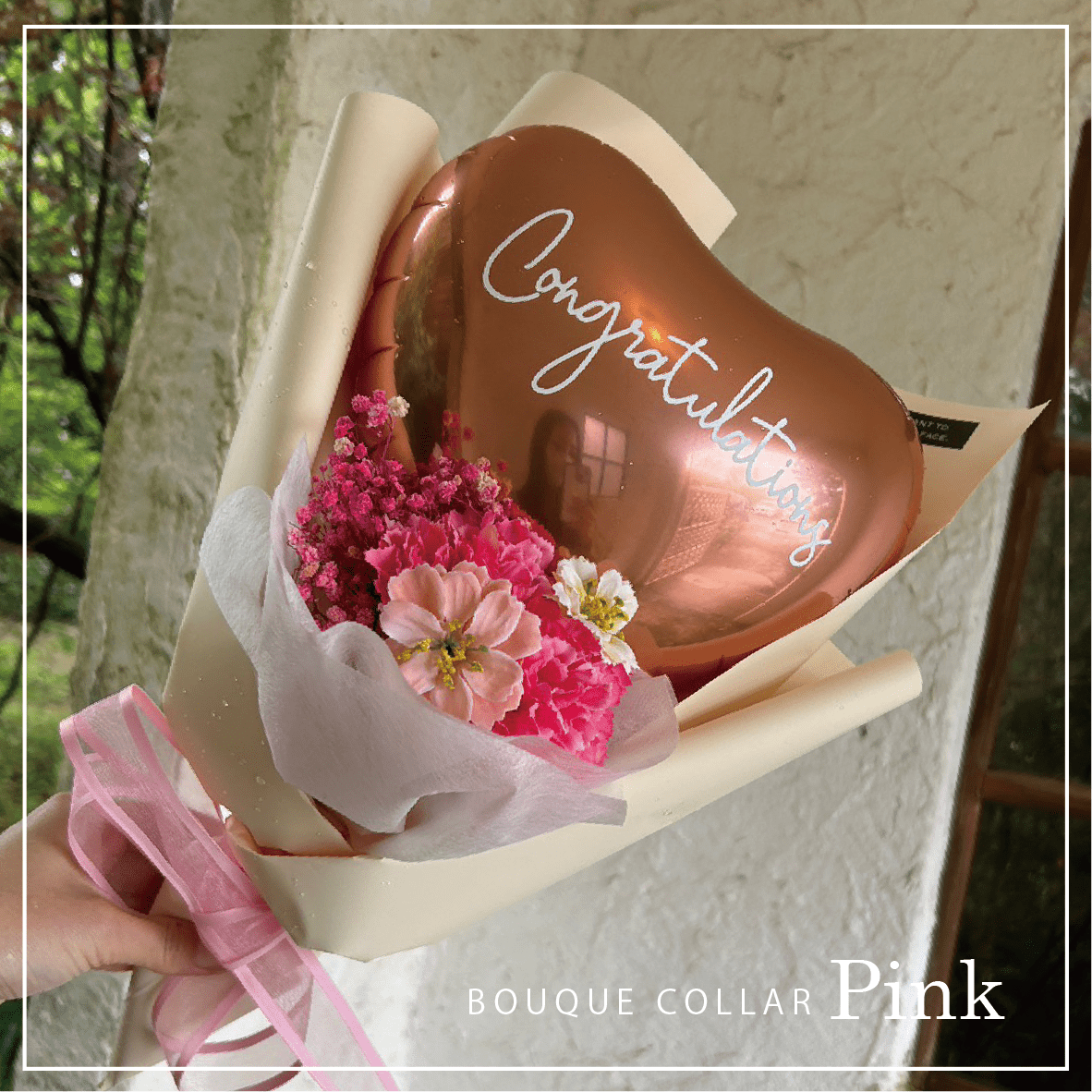 カーネーションハートブーケ〈サイズ：L〉