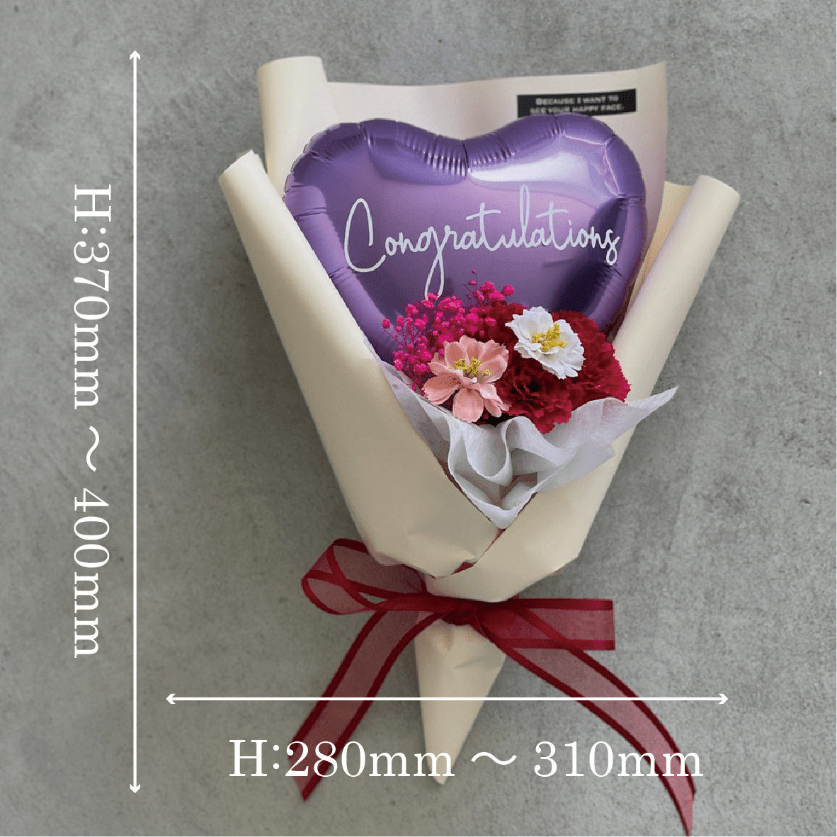 カーネーションハートブーケ〈サイズ：L〉