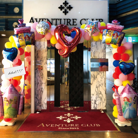 【ARCH-22】BALLOONARRCH No.22