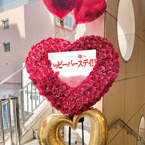 レッドハートイメージ