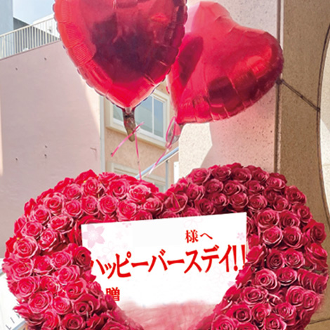 レッドハートイメージ