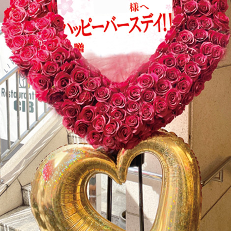 レッドハートイメージ