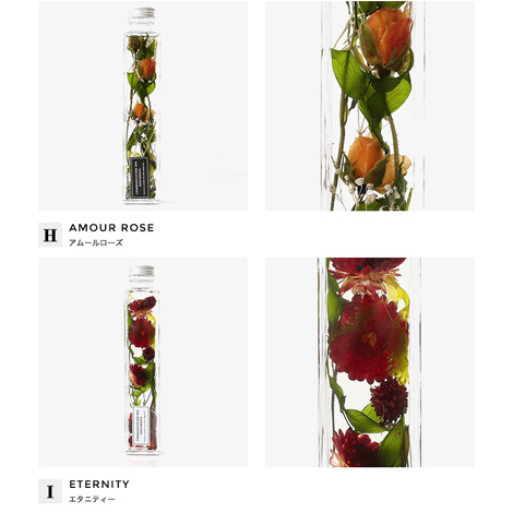 ナチュラルハーバリウムイメージ