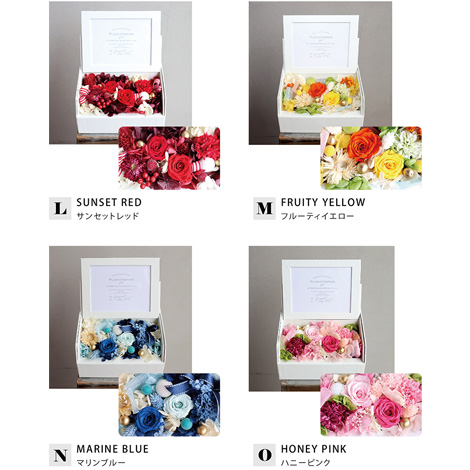 プリザーブドフラワー 写真立てイメージ