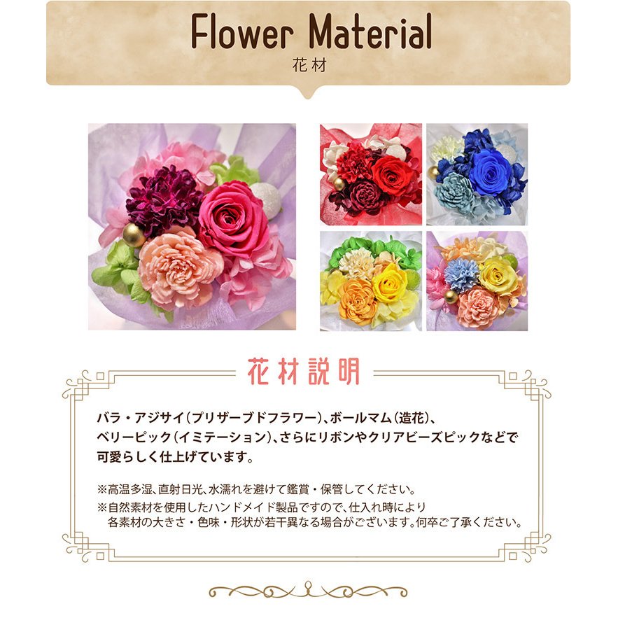 キャンディーハートバルーンイメージ