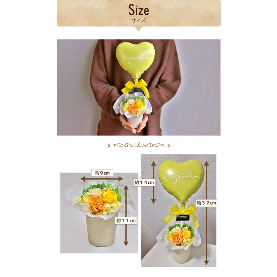 キャンディーハートバルーンイメージ