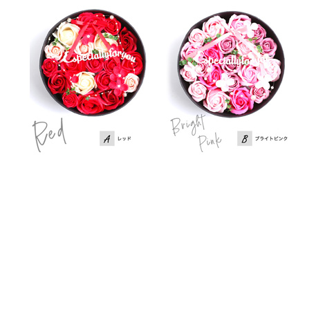 ソープフラワー＆シャボンフラワー BOXイメージ