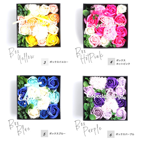 ソープフラワー＆シャボンフラワー BOXイメージ
