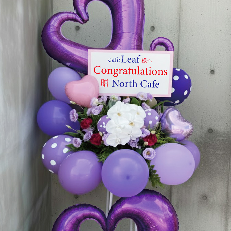 ダブルハートスタンドイメージ