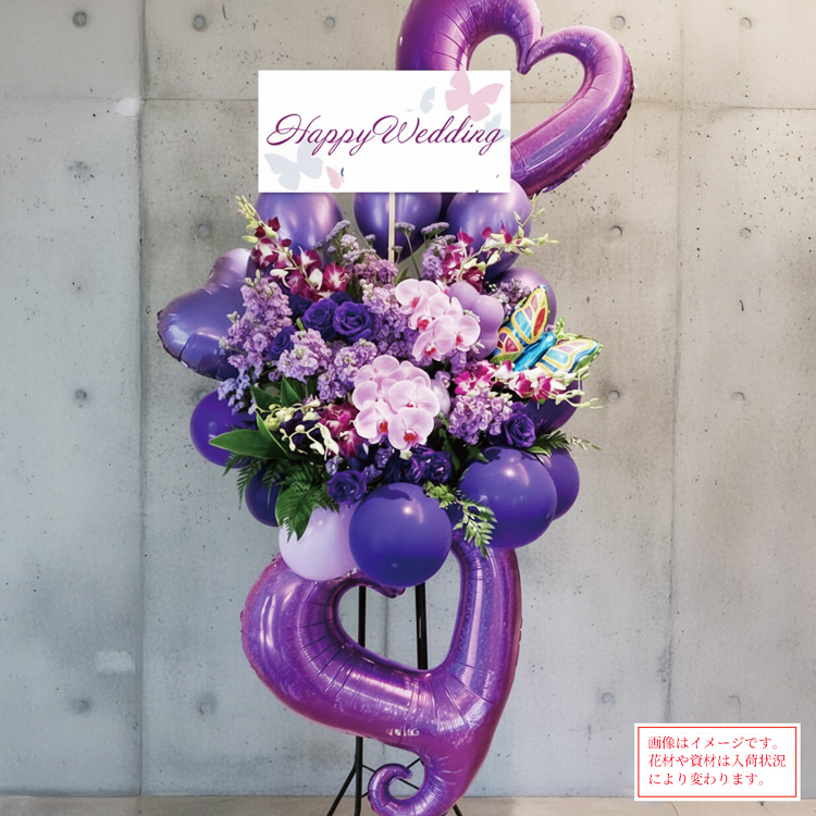 ボリュームアップダブルハートスタンドイメージ