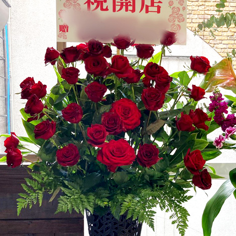 選べるバラスタンド花イメージ