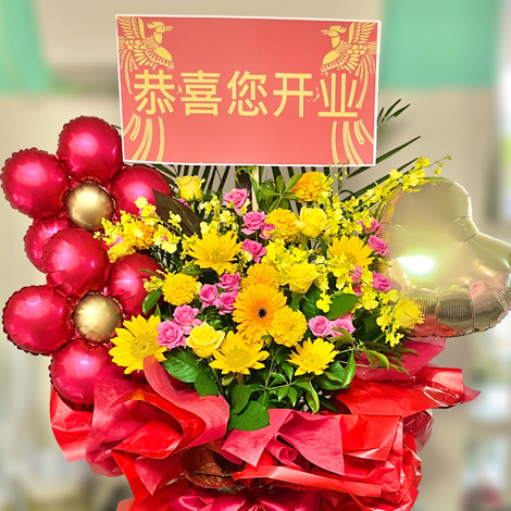 中華風スタンドイメージ