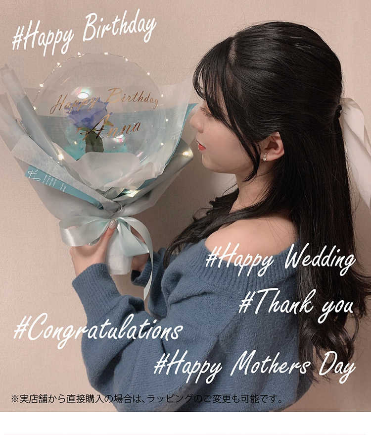 LEDバルーンイメージ 商品の特徴