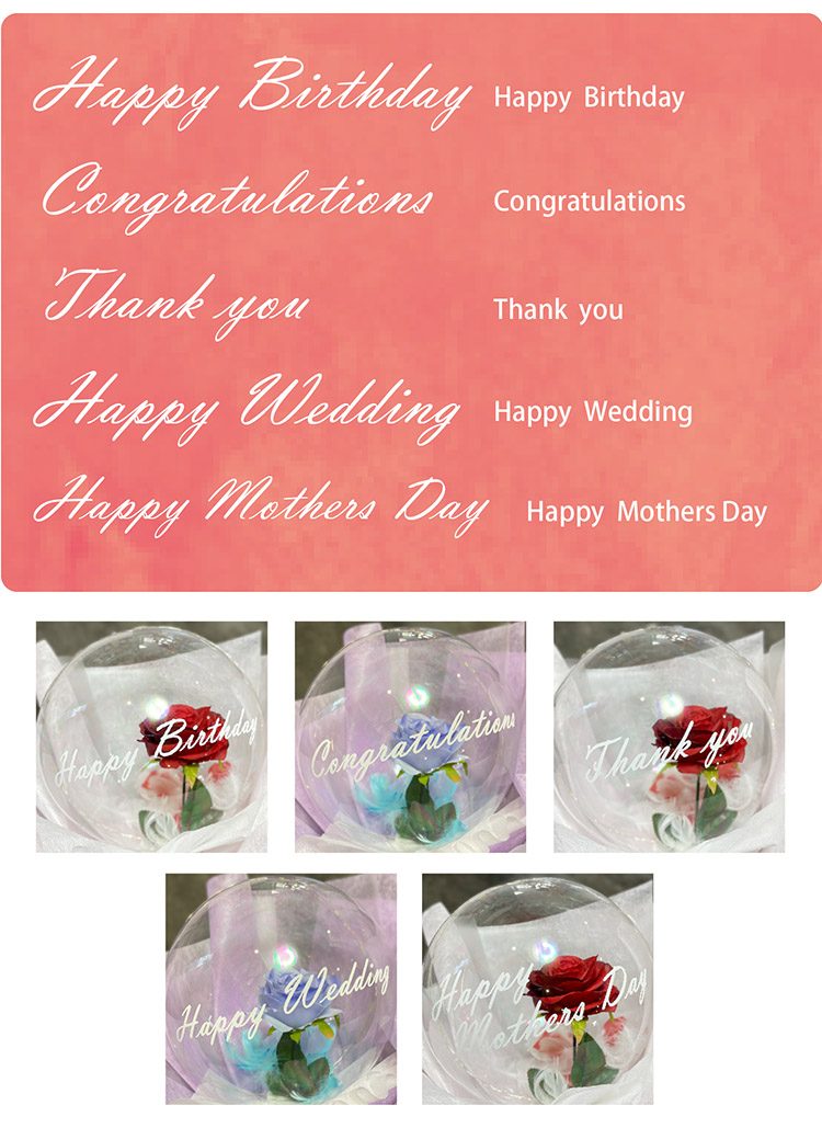 LEDバルーンイメージ 商品の特徴