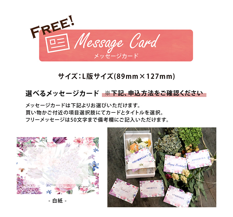 LEDバルーンイメージ 商品の特徴