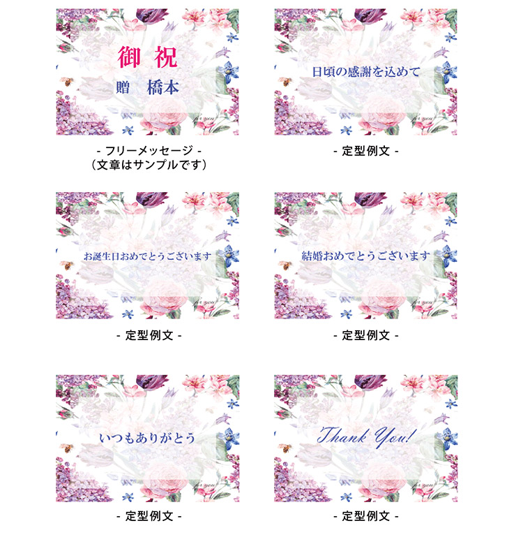 LEDバルーンイメージ 商品の特徴