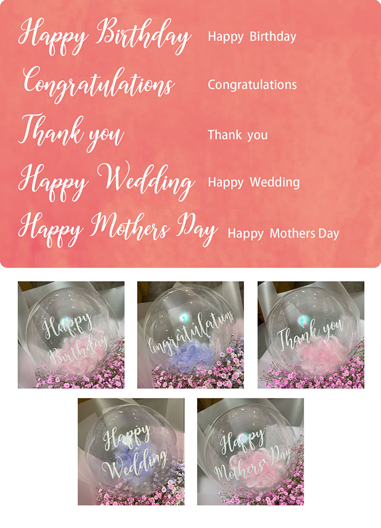 カスミソウバルーンブーケイメージ 商品の特徴