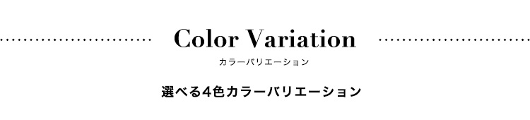 ドライフラワースワッグ Sサイズ 商品の特徴