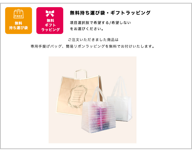 ドライフラワースワッグ Sサイズ 商品の特徴