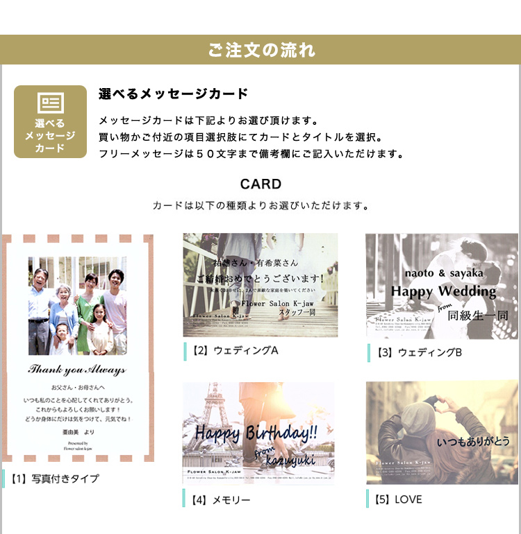 ドライフラワースワッグ Sサイズ 商品の特徴