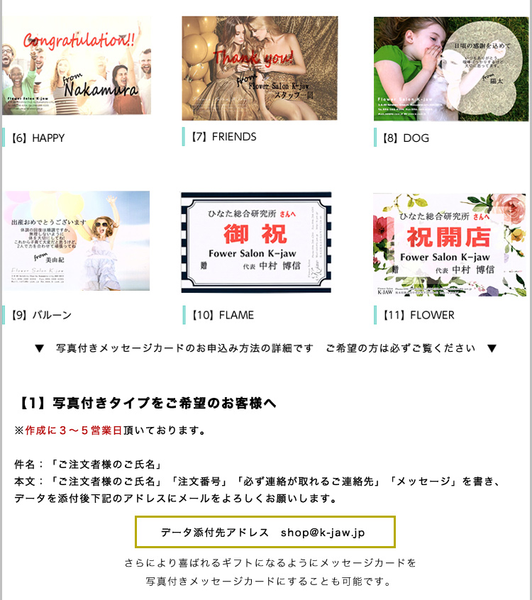 ドライフラワースワッグ Sサイズ 商品の特徴