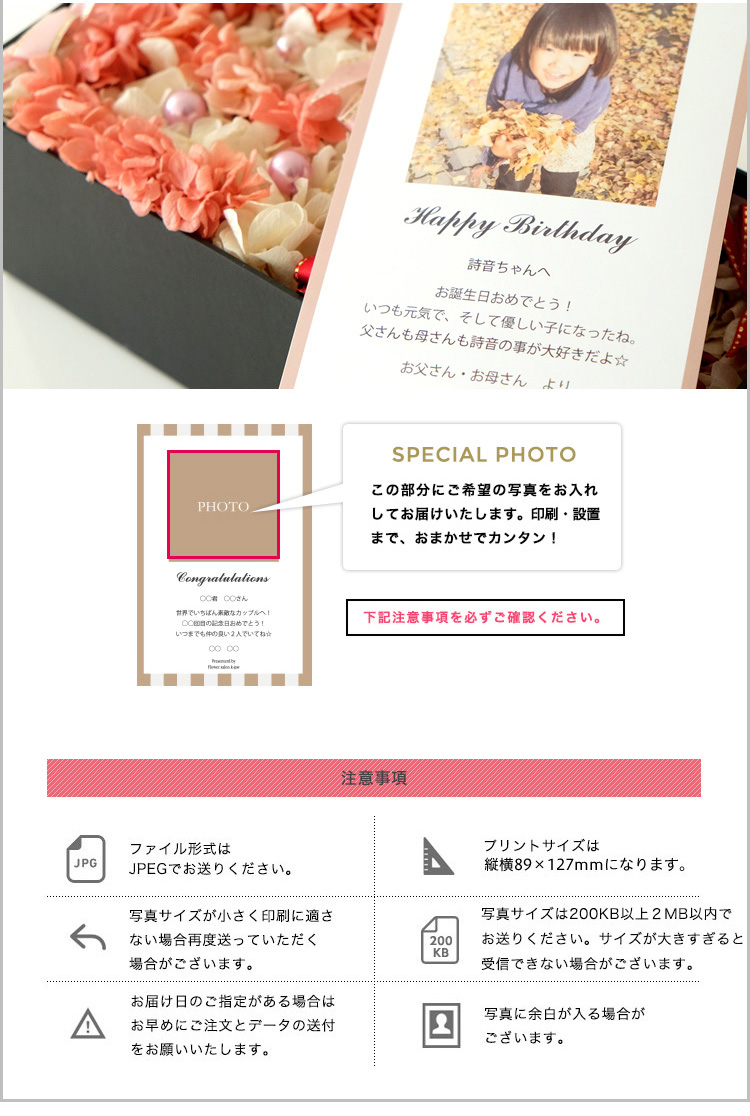 ドライフラワースワッグ Sサイズ 商品の特徴