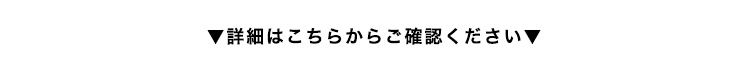ドライフラワースワッグ Sサイズ 商品の特徴