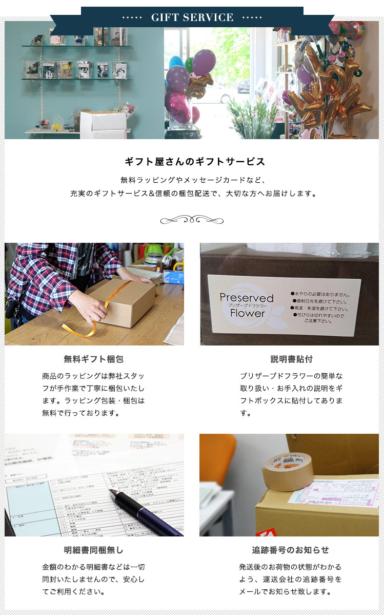 ドライフラワースワッグ Sサイズ 商品の特徴