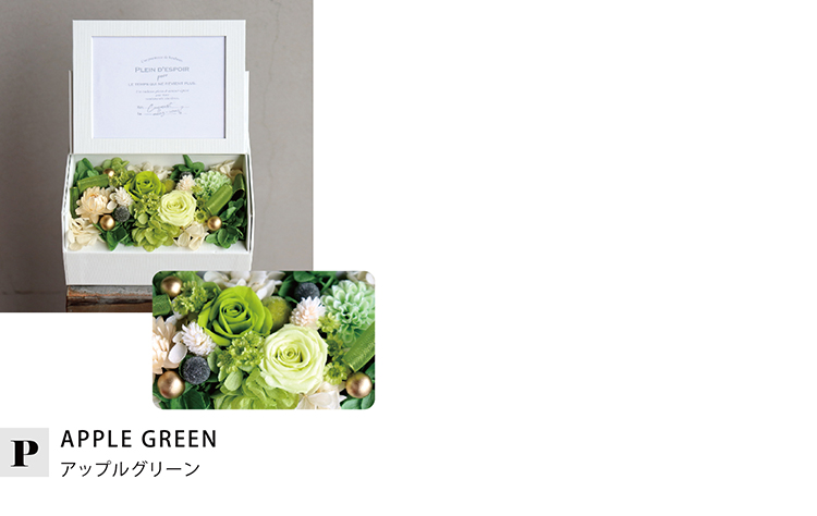 プリザーブドフラワー 写真立て 商品の特徴