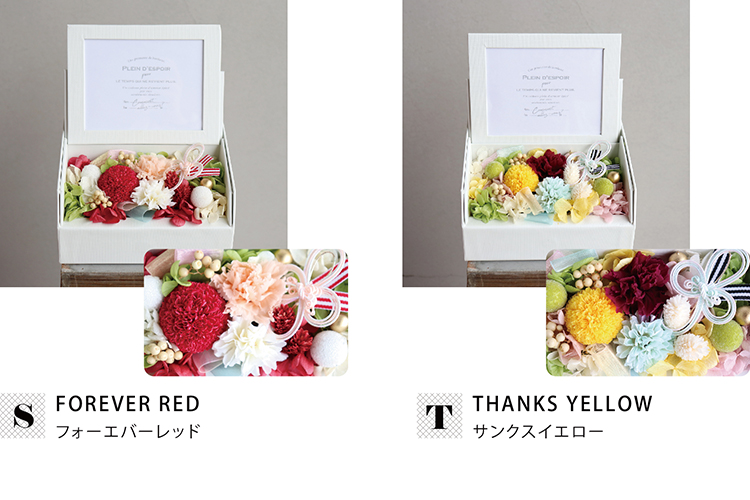プリザーブドフラワー 写真立て 商品の特徴