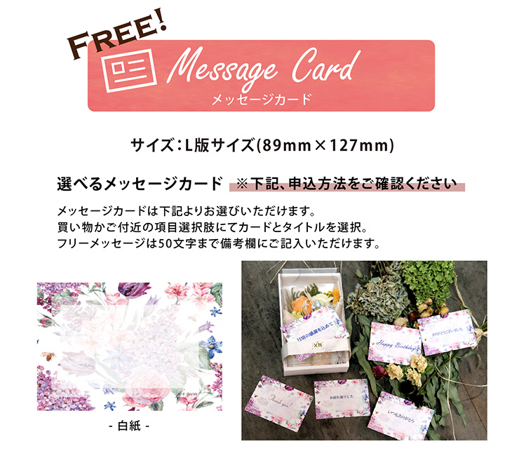 キャンディーハートバルーン 商品の特徴