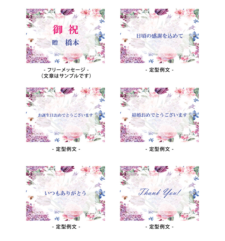 キャンディーハートバルーン 商品の特徴