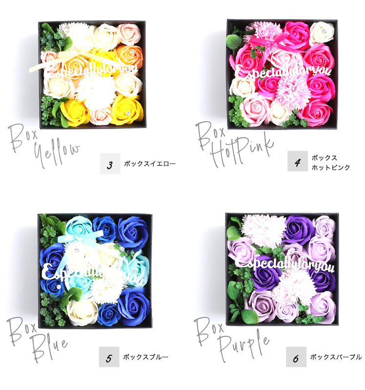 ソープフラワー＆シャボンフラワーイメージ 商品の特徴