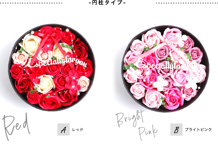 ソープフラワー＆シャボンフラワー BOXイメージ 商品の特徴