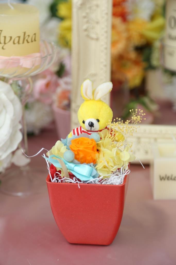 ポップミニラビット（イエロー）