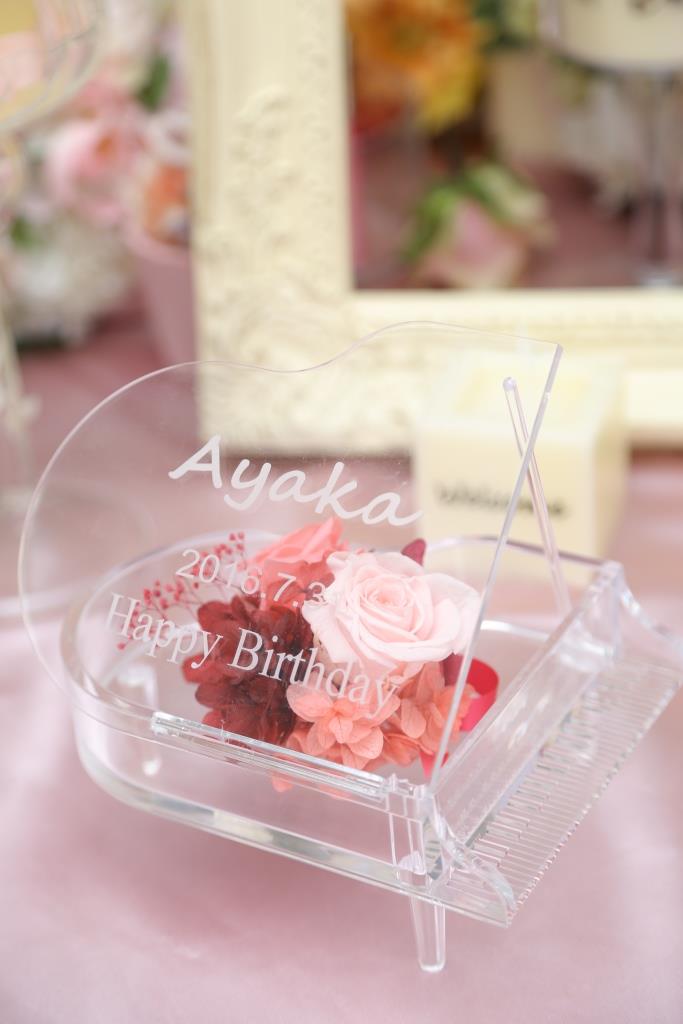 メモリアルメッセージピアノ