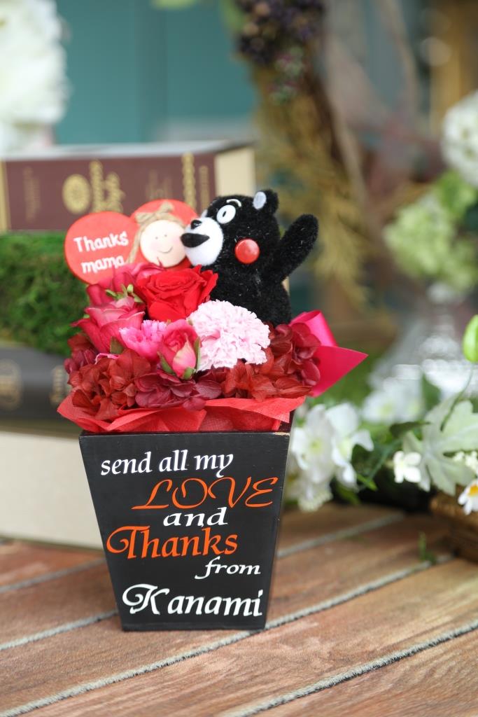 メッセージくまモンフラワー（カーネーション）