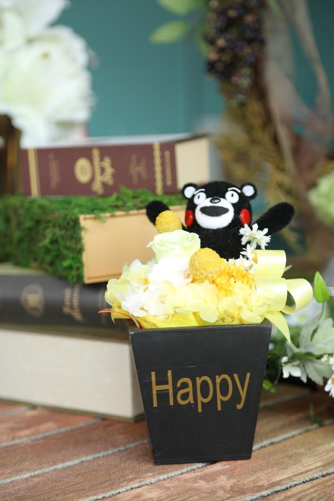 メッセージくまモンアレンジ（イエロー）