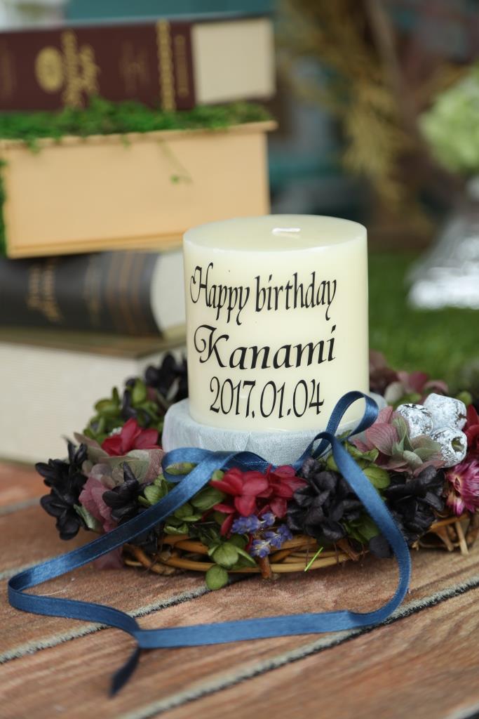 メッセージキャンドルリースフラワーセット（Bonheur）